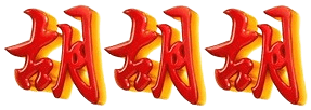 logo BTP168